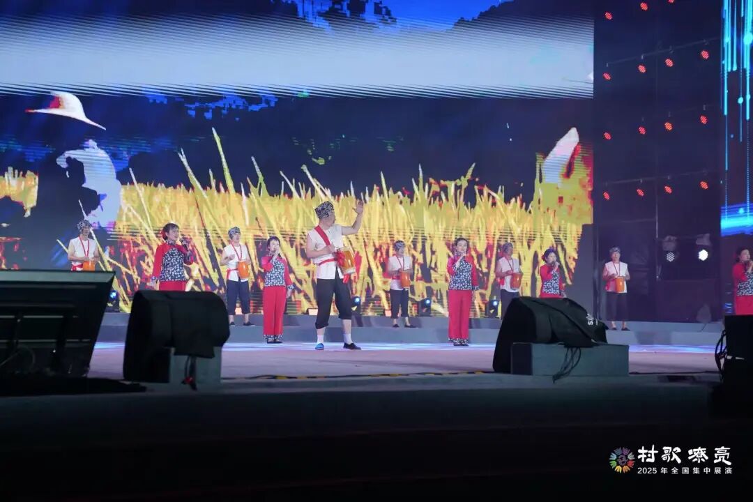 图集 | 2025年“村歌嘹亮”全国集中展演开幕式暨第一场展演 第46张