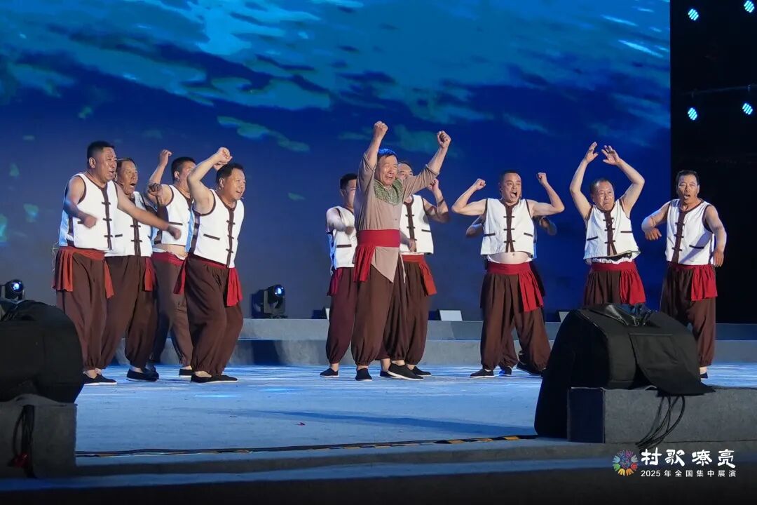 图集 | 2025年“村歌嘹亮”全国集中展演第二场展演 第28张