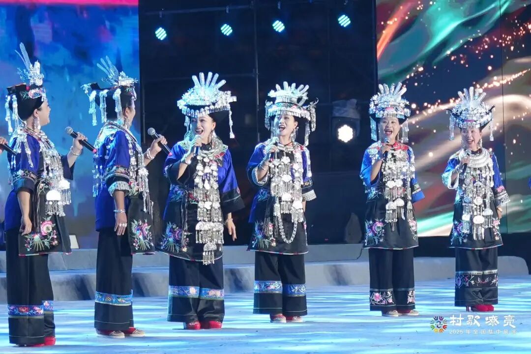 图集 | 2025年“村歌嘹亮”全国集中展演第二场展演 第32张
