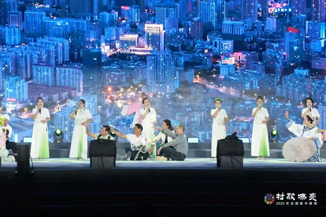 图集 | 2025年“村歌嘹亮”全国集中展演第二场展演 第50张