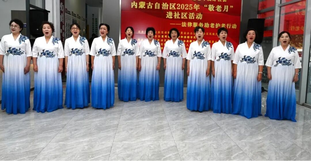 文艺志愿服务走进社区 敬老月演出温暖银发心 第12张