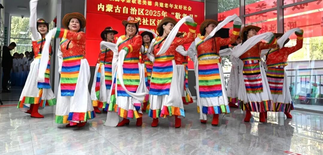 文艺志愿服务走进社区 敬老月演出温暖银发心 第14张