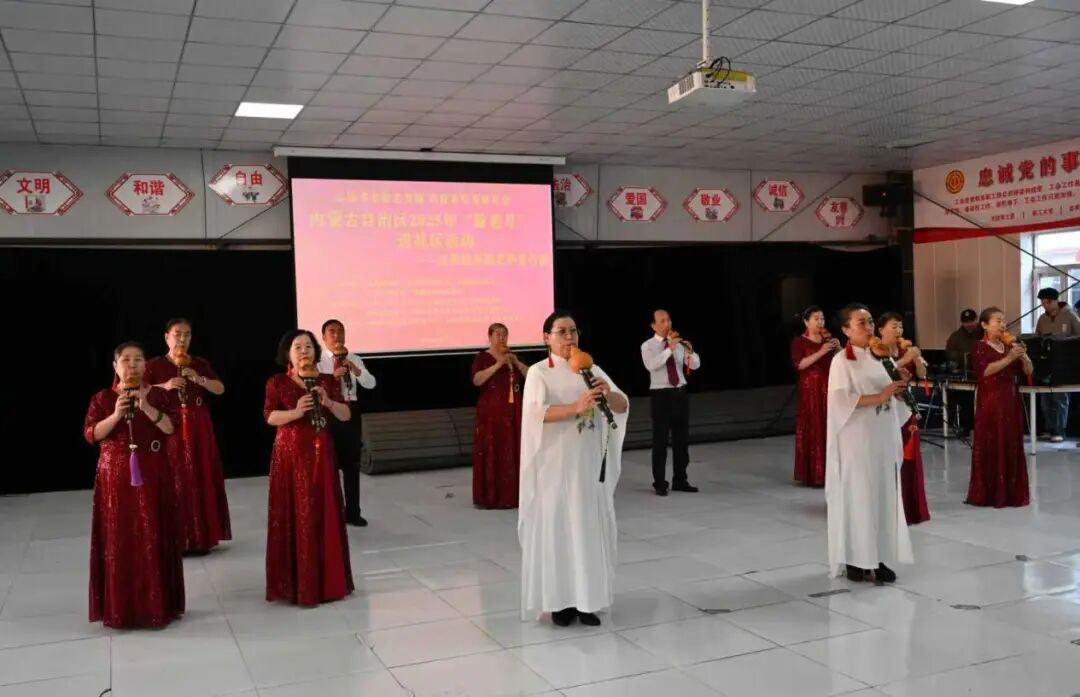 文艺志愿服务走进社区 敬老月演出温暖银发心 第7张