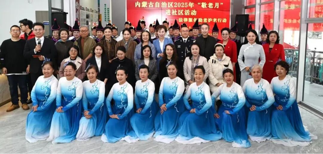 文艺志愿服务走进社区 敬老月演出温暖银发心 第17张