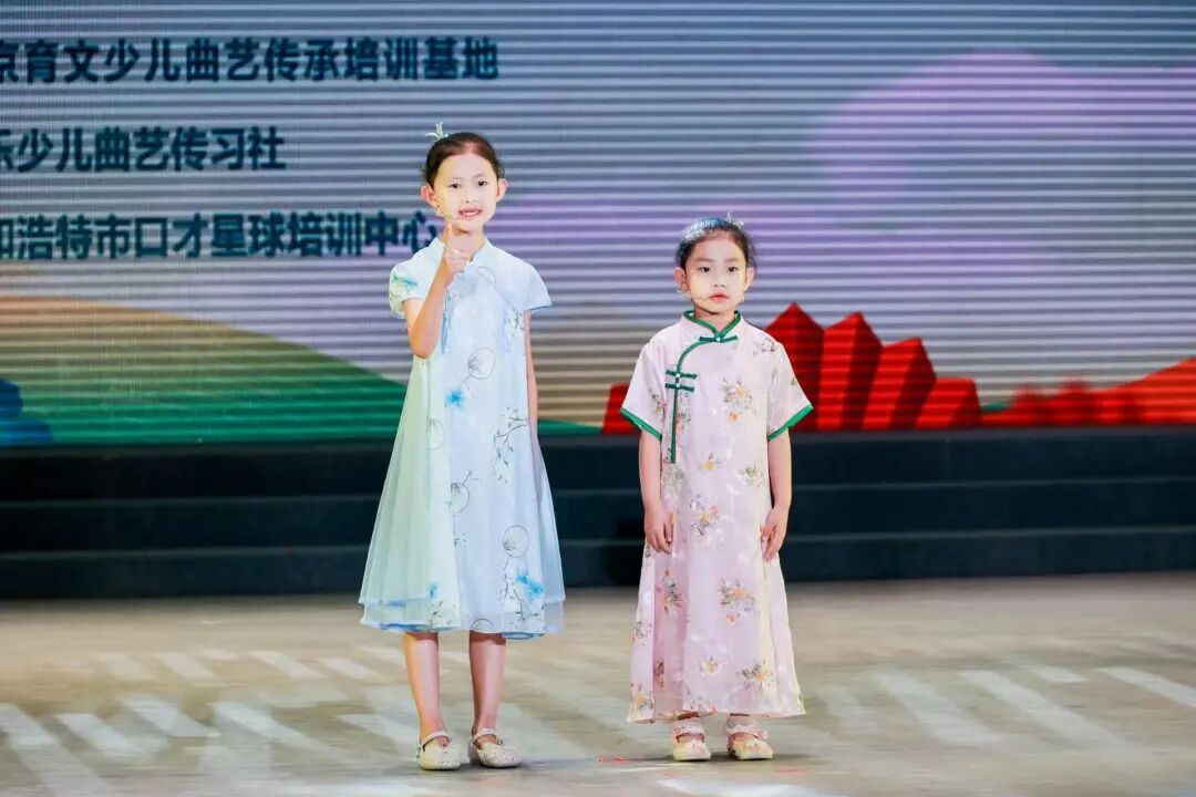 京蒙少儿曲艺交流演出再续佳话——第二届活动圆满落幕 第16张