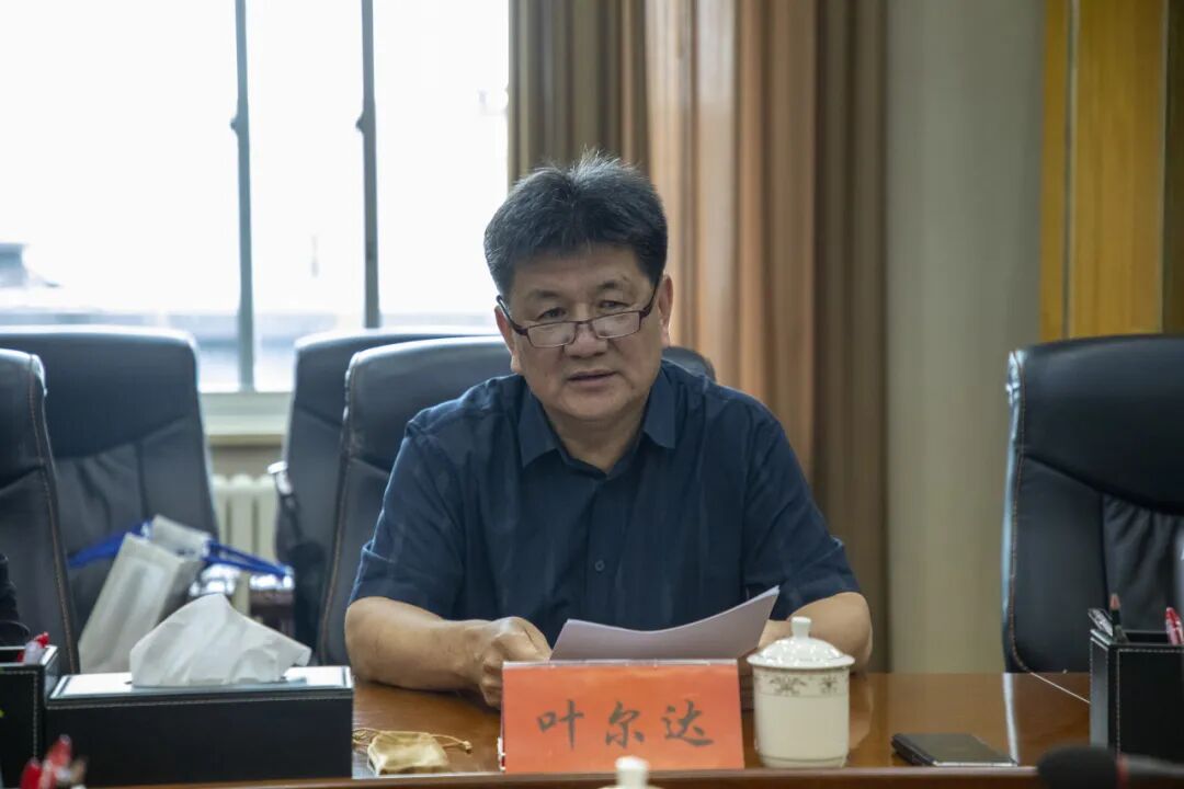 内蒙古音乐大赛暨第八届室内乐比赛评审委员会第一次会议召开 第2张