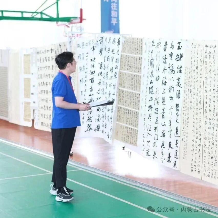 第九届内蒙古自治区书法篆刻展评审纪实（附入展公示名单） 第10张