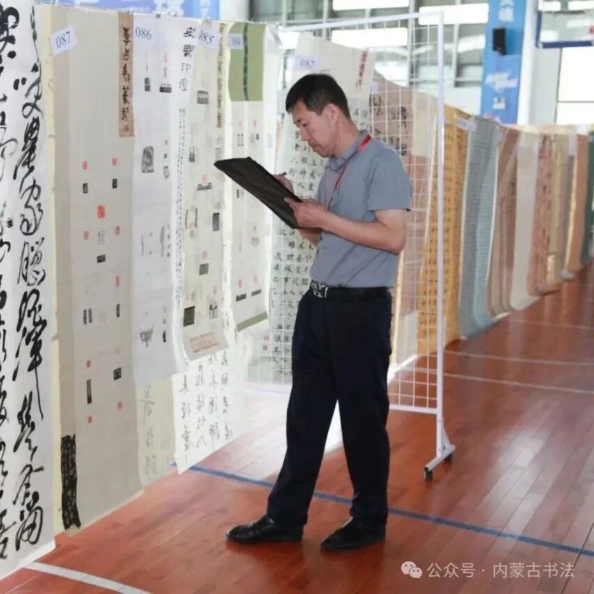 第九届内蒙古自治区书法篆刻展评审纪实（附入展公示名单） 第12张