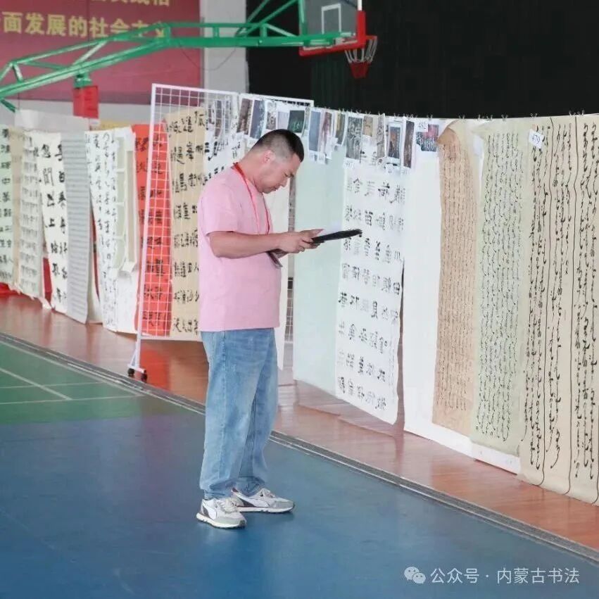 第九届内蒙古自治区书法篆刻展评审纪实（附入展公示名单） 第17张