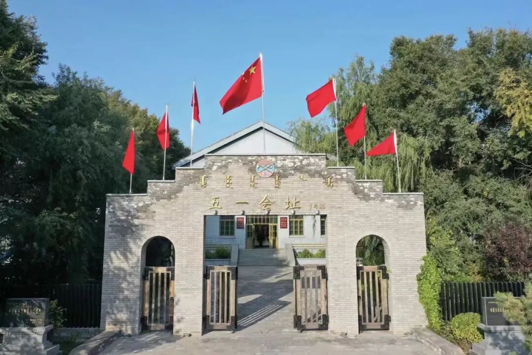乐荐·NEW | 《红色兴安绿色家园》深情赞美兴安盟 第1张