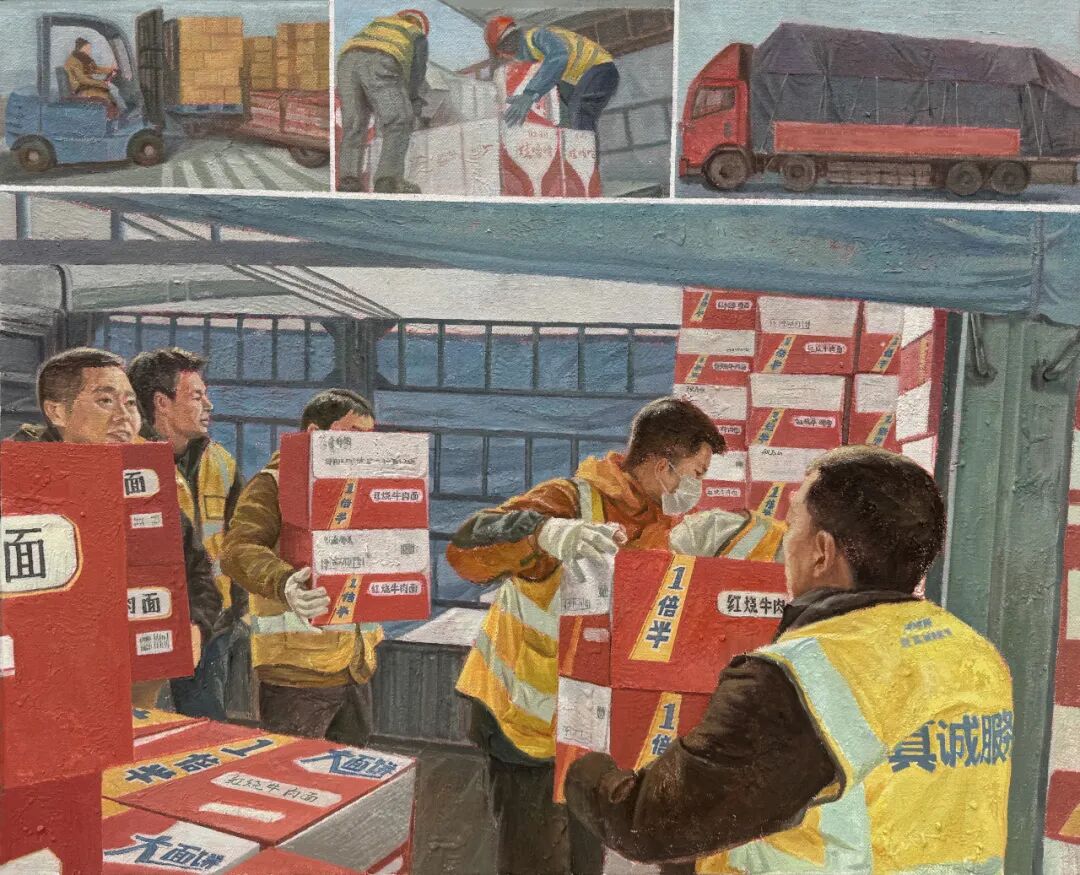 “新象共生 溢彩北疆”首届内蒙古新文艺群体美术作品线上展（一） 第20张