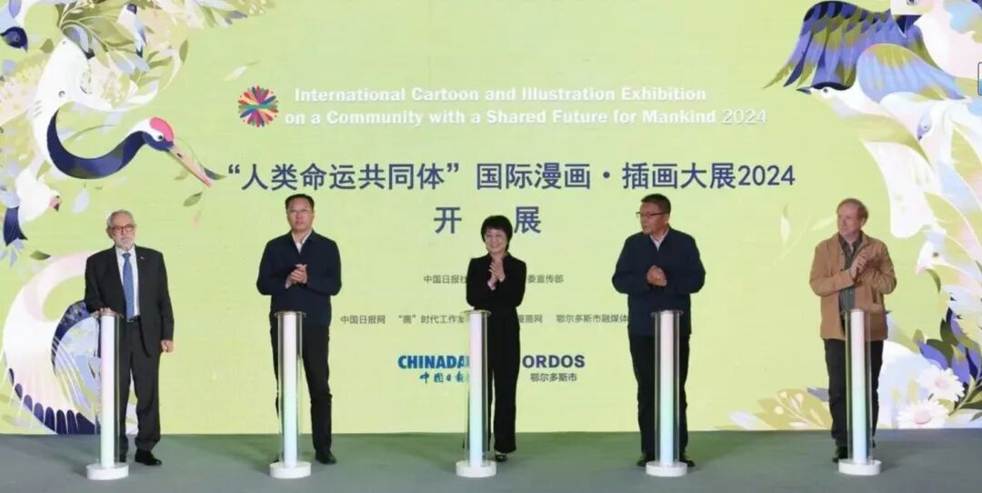 全区各盟市、旗县文联开展“庆祝新中国成立75周年”文艺活动 第18张