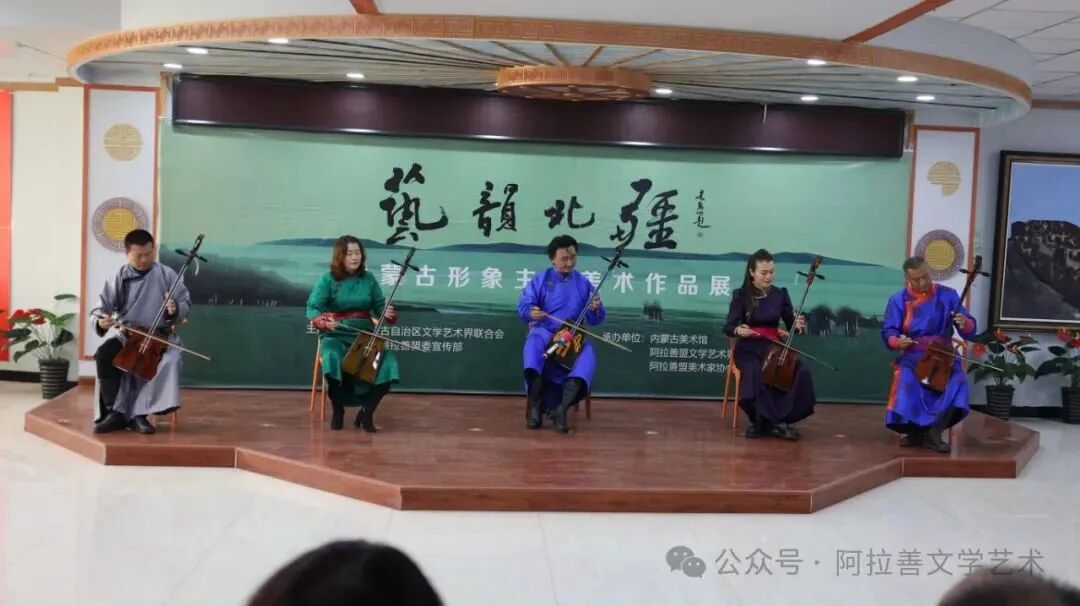 全区各盟市、旗县文联开展“庆祝新中国成立75周年”文艺活动 第25张