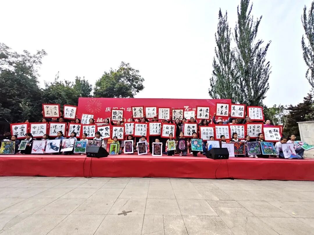 全区各盟市、旗县文联开展“庆祝新中国成立75周年”文艺活动 第11张