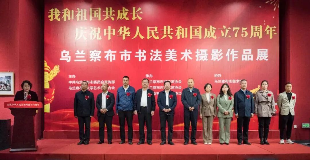 全区各盟市、旗县文联开展“庆祝新中国成立75周年”文艺活动 第13张