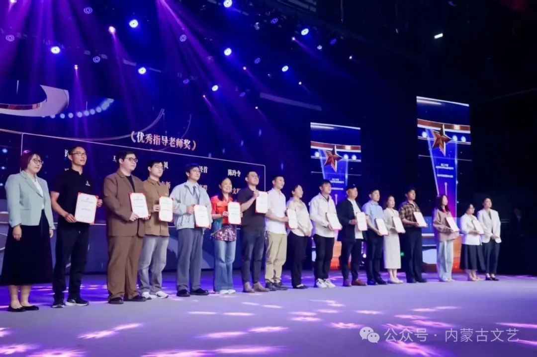 内蒙古视协推荐作品获“电影节”大奖 第6张