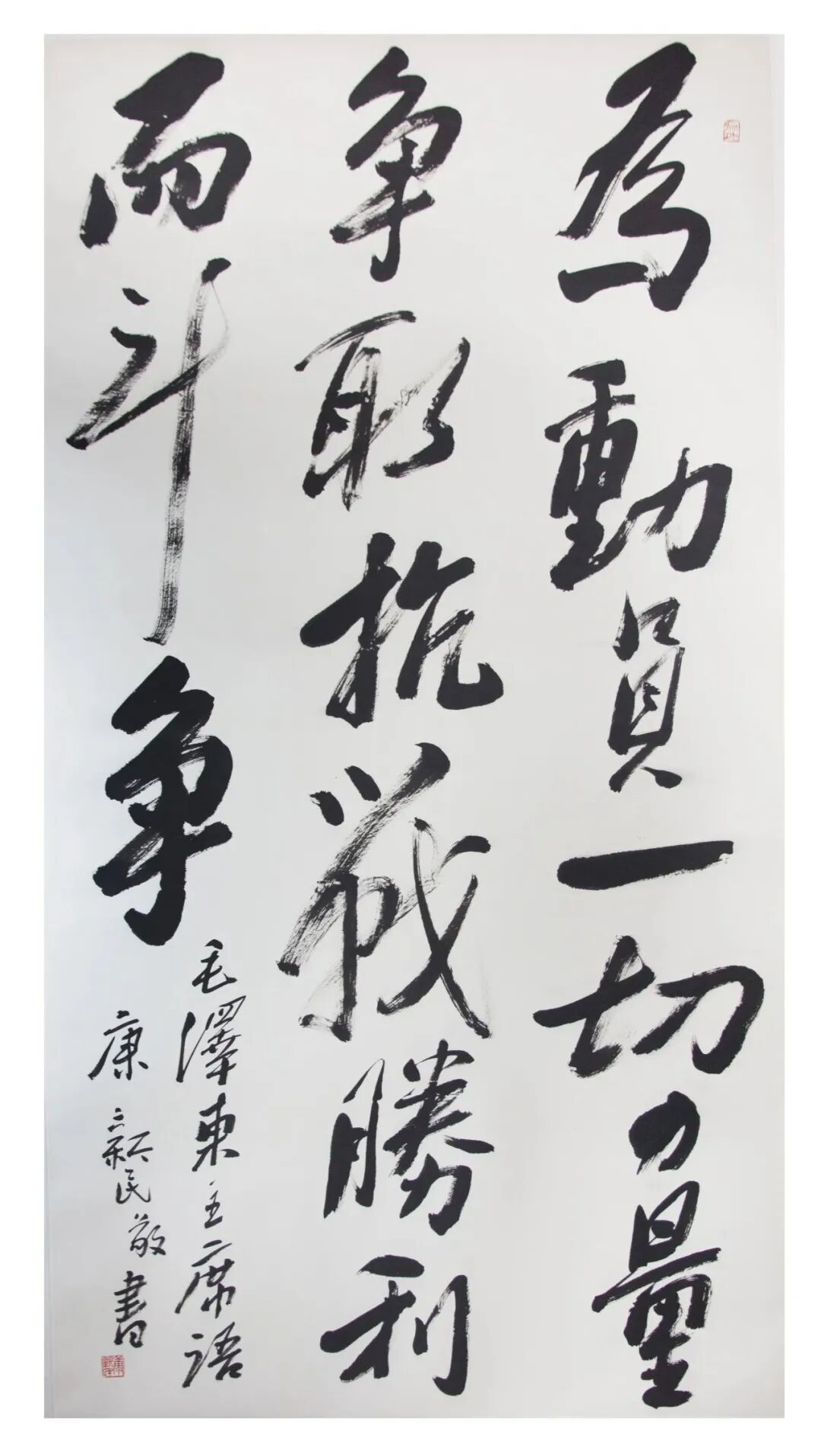 探展 | 内蒙古美术馆四大展览同步上新！ 第28张