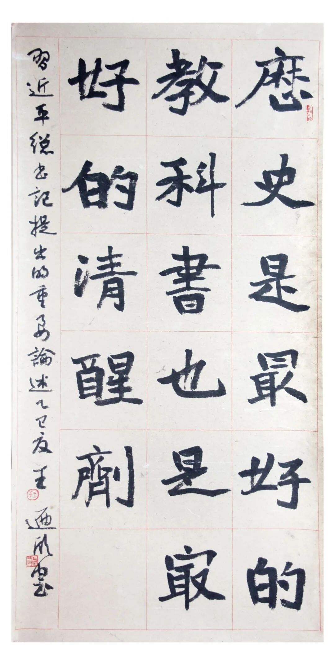探展 | 内蒙古美术馆四大展览同步上新！ 第29张