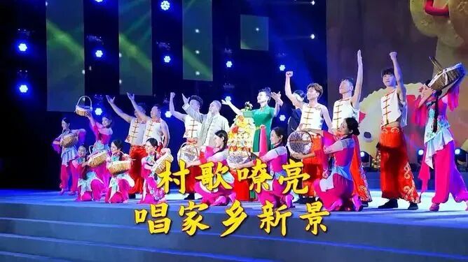 草原之歌，响彻北疆！“村歌嘹亮”2025内蒙古村歌大擂台震撼来袭 第8张