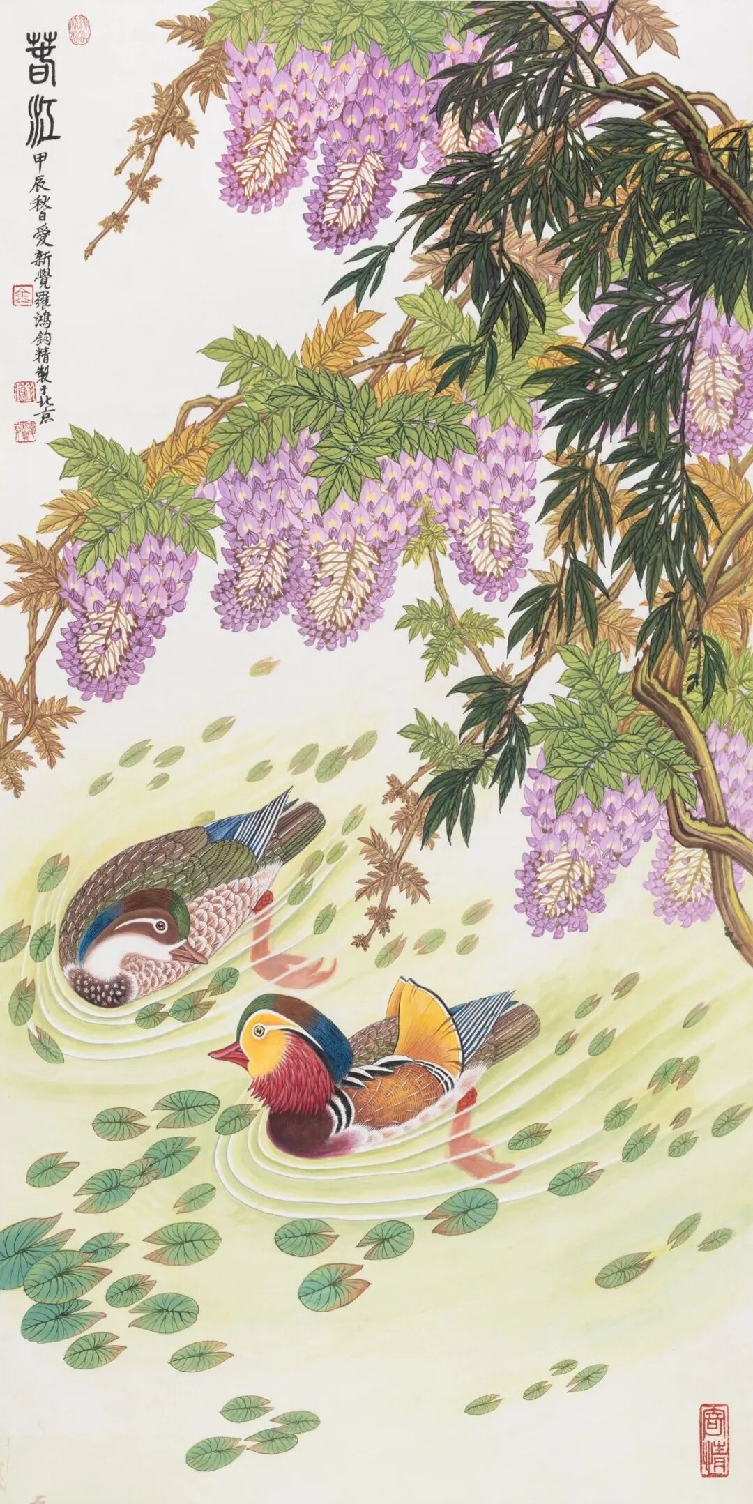 探展 | 内蒙古美术馆四大展览同步上新！ 第23张
