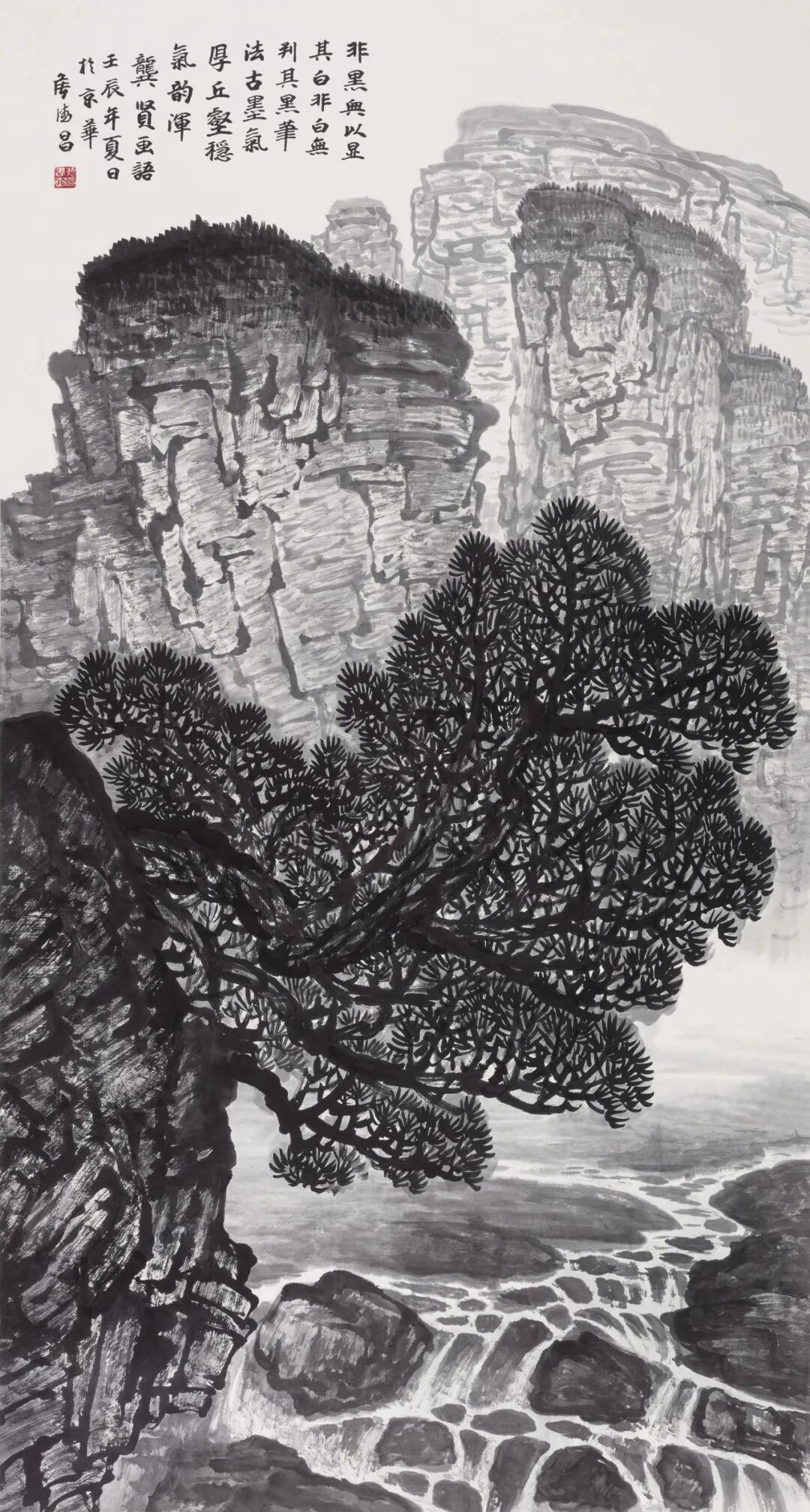 探展 | 内蒙古美术馆四大展览同步上新！ 第22张