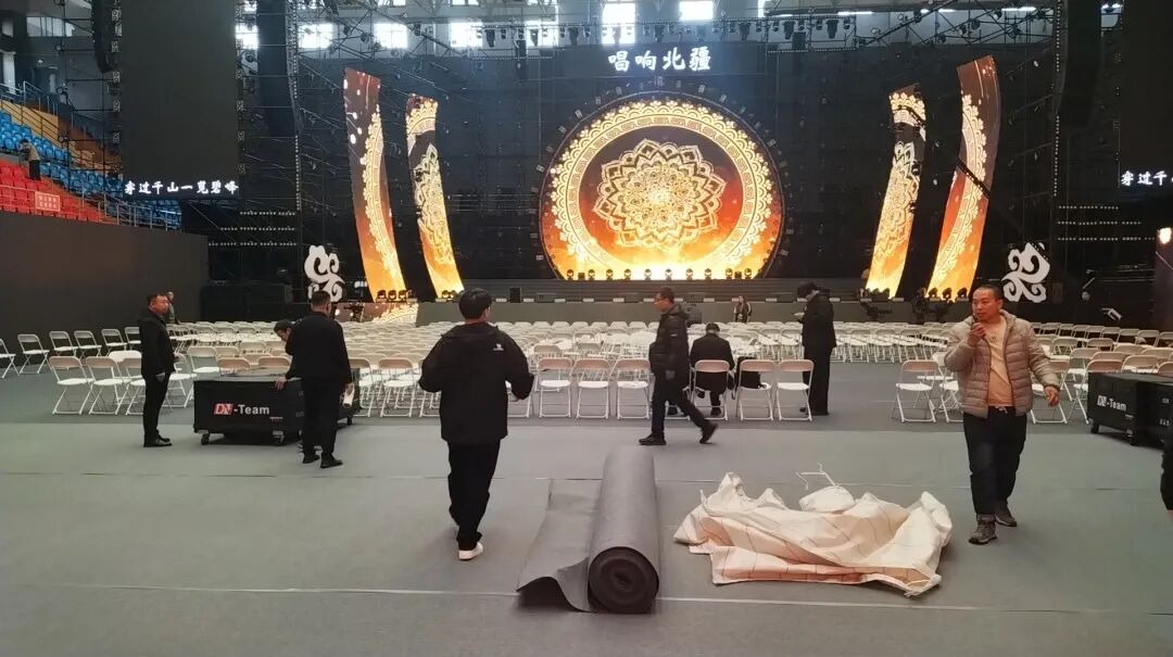 内蒙古新星新作演唱会第五场，彩排进行中…… 第4张