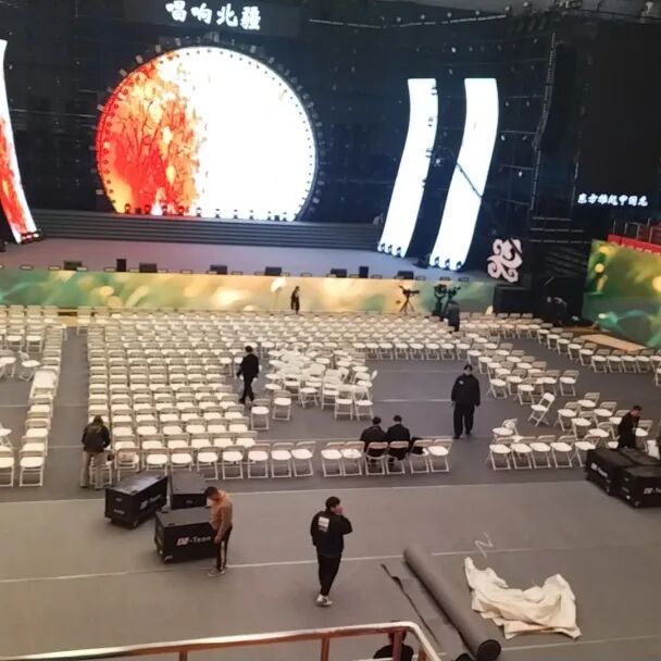 内蒙古新星新作演唱会第五场，彩排进行中…… 第6张