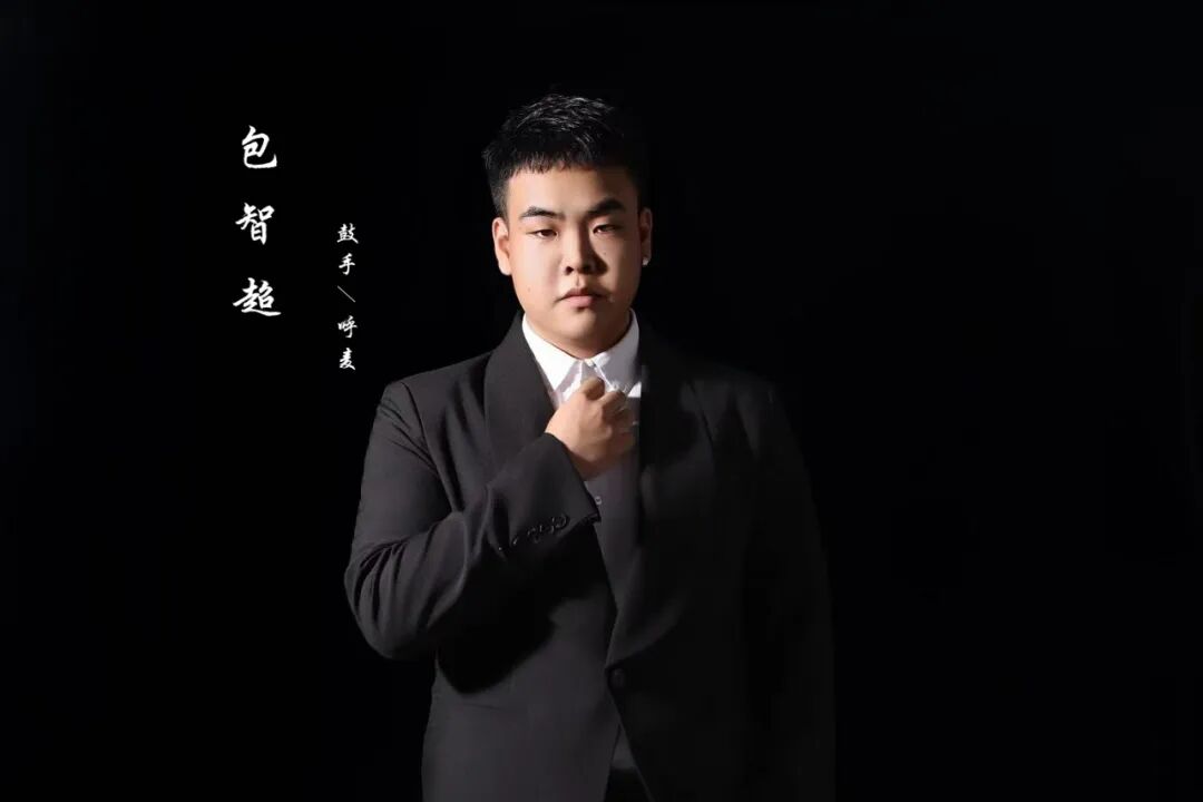 乐荐·NEW | 科左后旗乌兰牧骑双合尔组合《昙花》发布 第14张