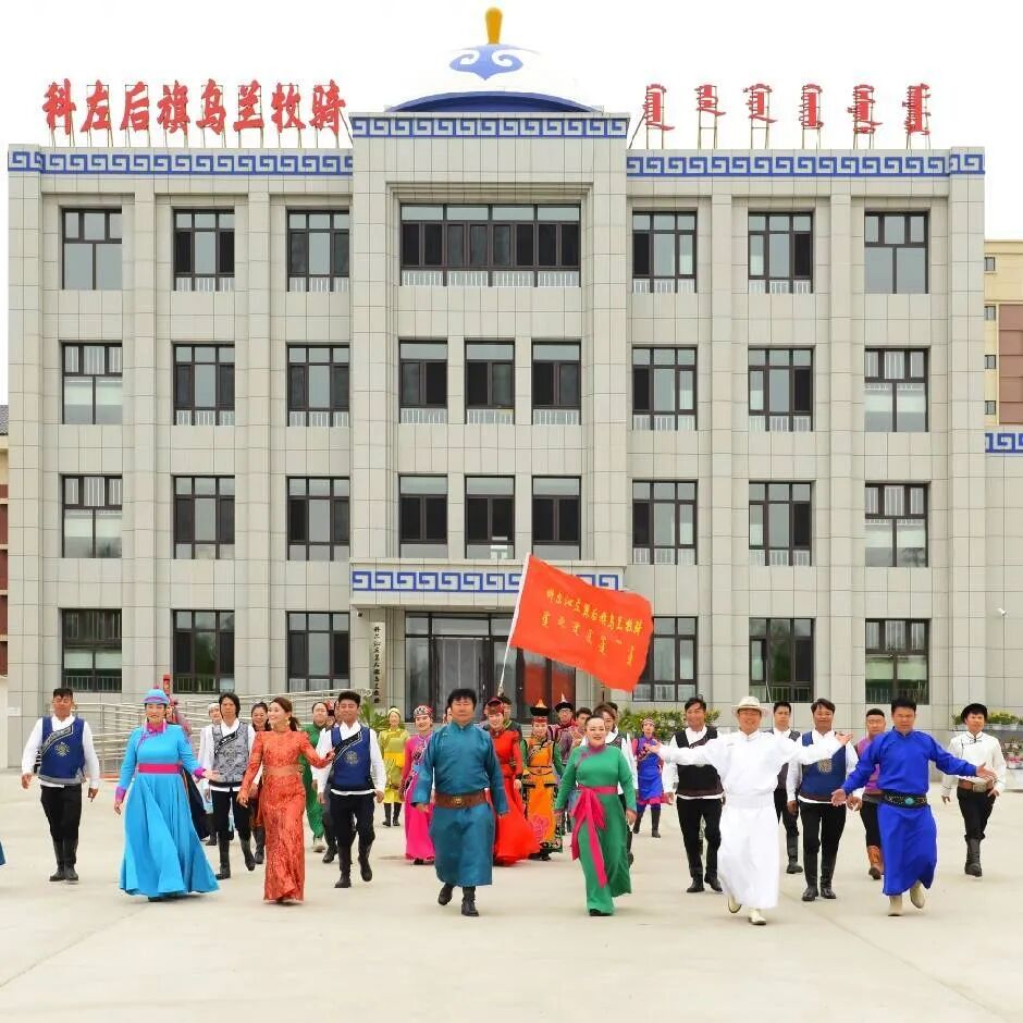 乐荐·NEW | 科左后旗乌兰牧骑双合尔组合《昙花》发布 第2张