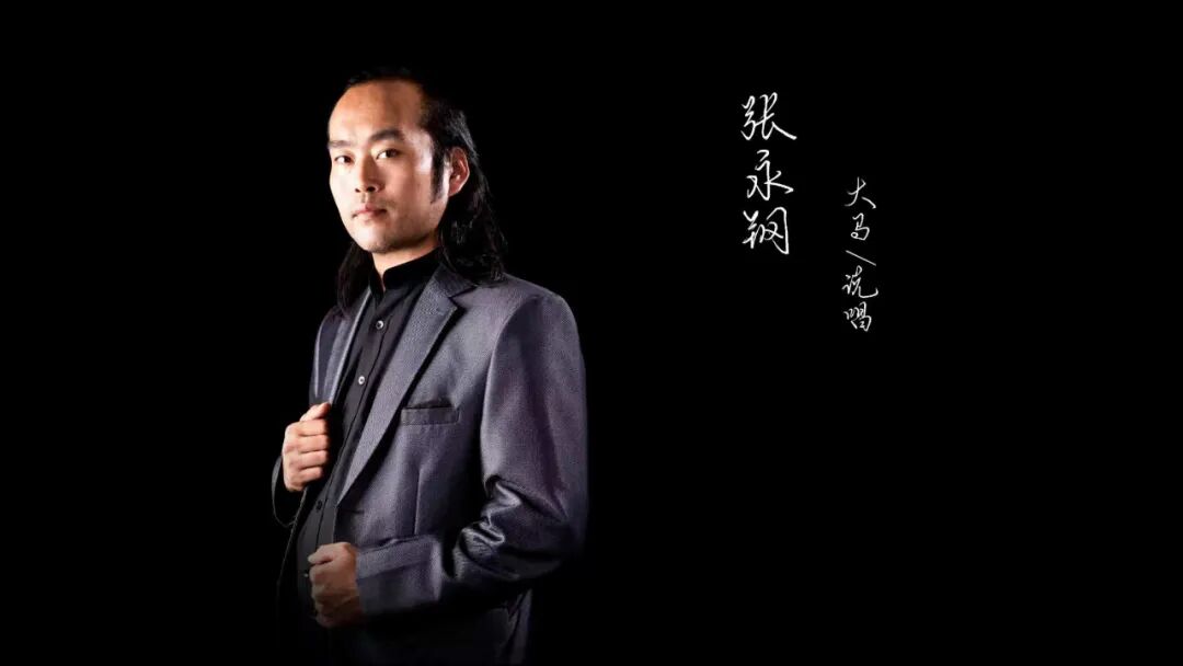 乐荐·NEW | 科左后旗乌兰牧骑双合尔组合《昙花》发布 第5张