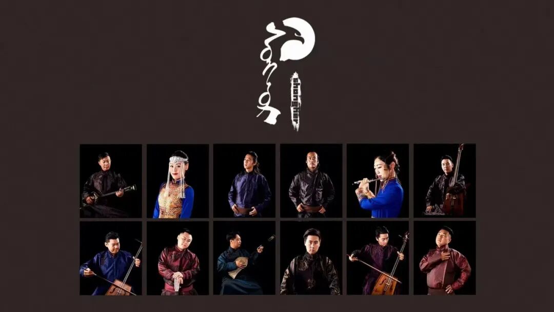 乐荐·NEW | 科左后旗乌兰牧骑双合尔组合《昙花》发布 第3张