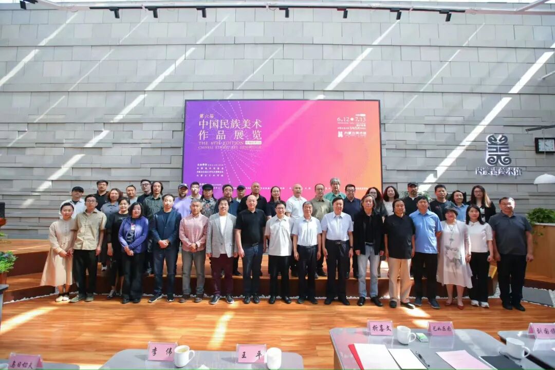 展览·交流丨“第六届中国民族美术作品展·呼和浩特站”在内蒙古美术馆热展 第3张