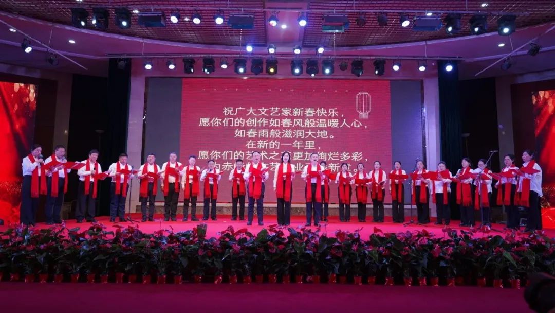 “百花迎新春 文艺绽芳华”赤峰市文学艺术界2025年新春大联欢成功举办 第13张