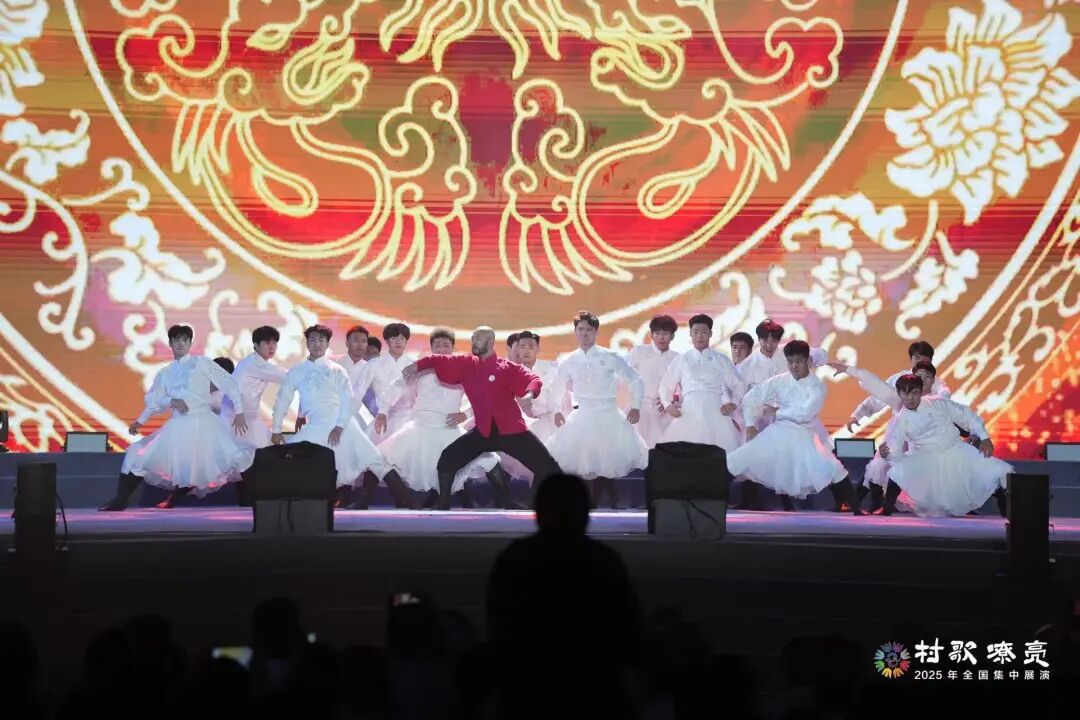 图集 | 2025年“村歌嘹亮”全国集中展演闭幕式 第25张