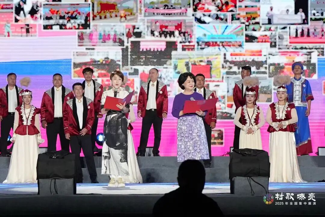 图集 | 2025年“村歌嘹亮”全国集中展演闭幕式 第21张