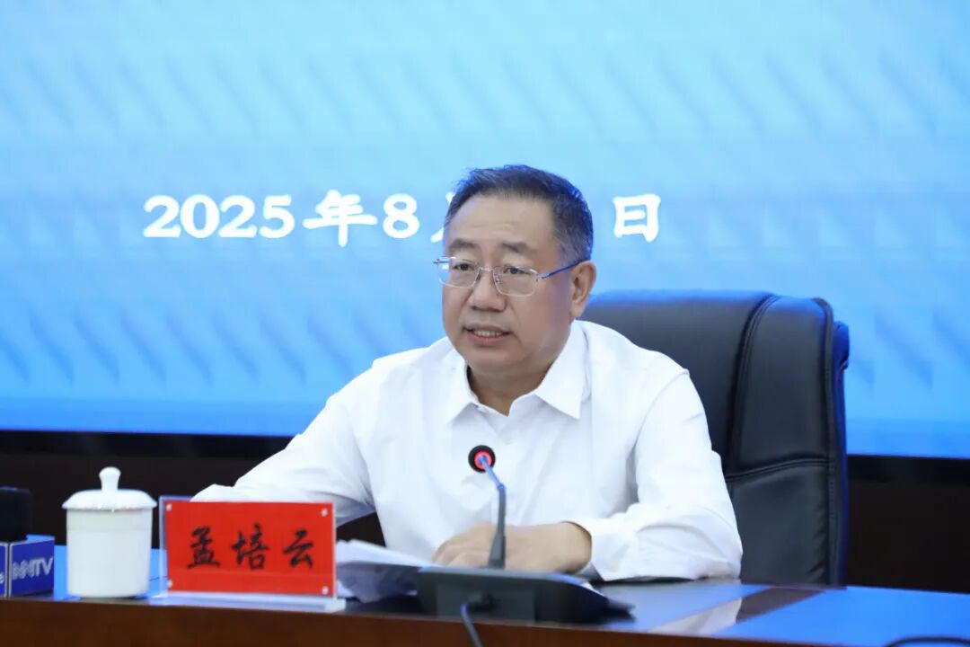 “唱响北疆”2025内蒙古民歌大会新闻发布会在呼和浩特举行 第3张