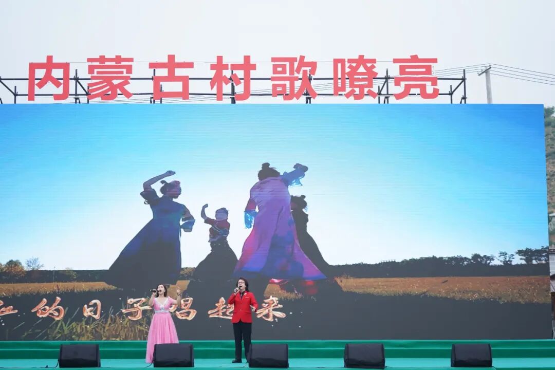 文艺评论 | 李树榕 彭瑞琪：助我“村歌”爱我村 第2张