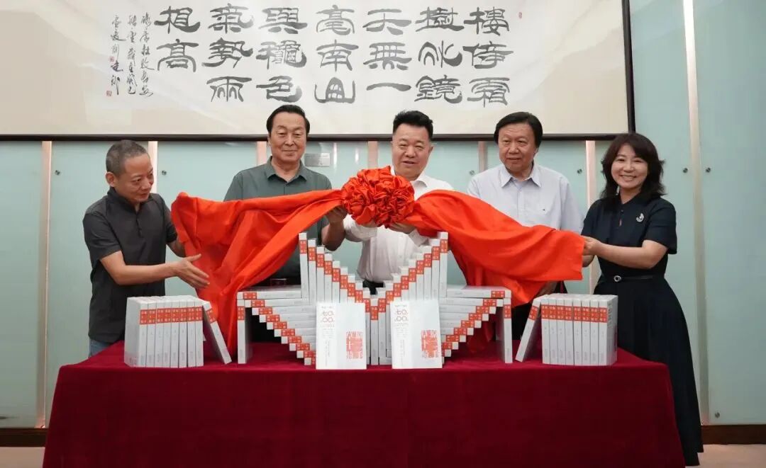 《草原十二骑手》新书发布暨内蒙古中青年作家作品研讨会在京举行 第7张
