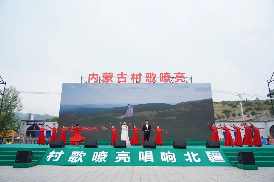 文艺评论 | 李树榕 彭瑞琪：助我“村歌”爱我村 第3张