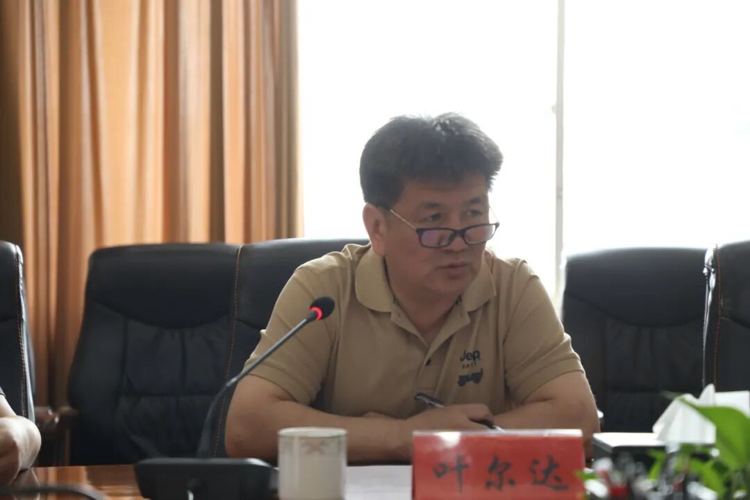 内蒙古音乐家协会九届九次主席团会议暨内蒙古音乐大赛暨第八届室内乐比赛组委会第一次会议召开 第3张