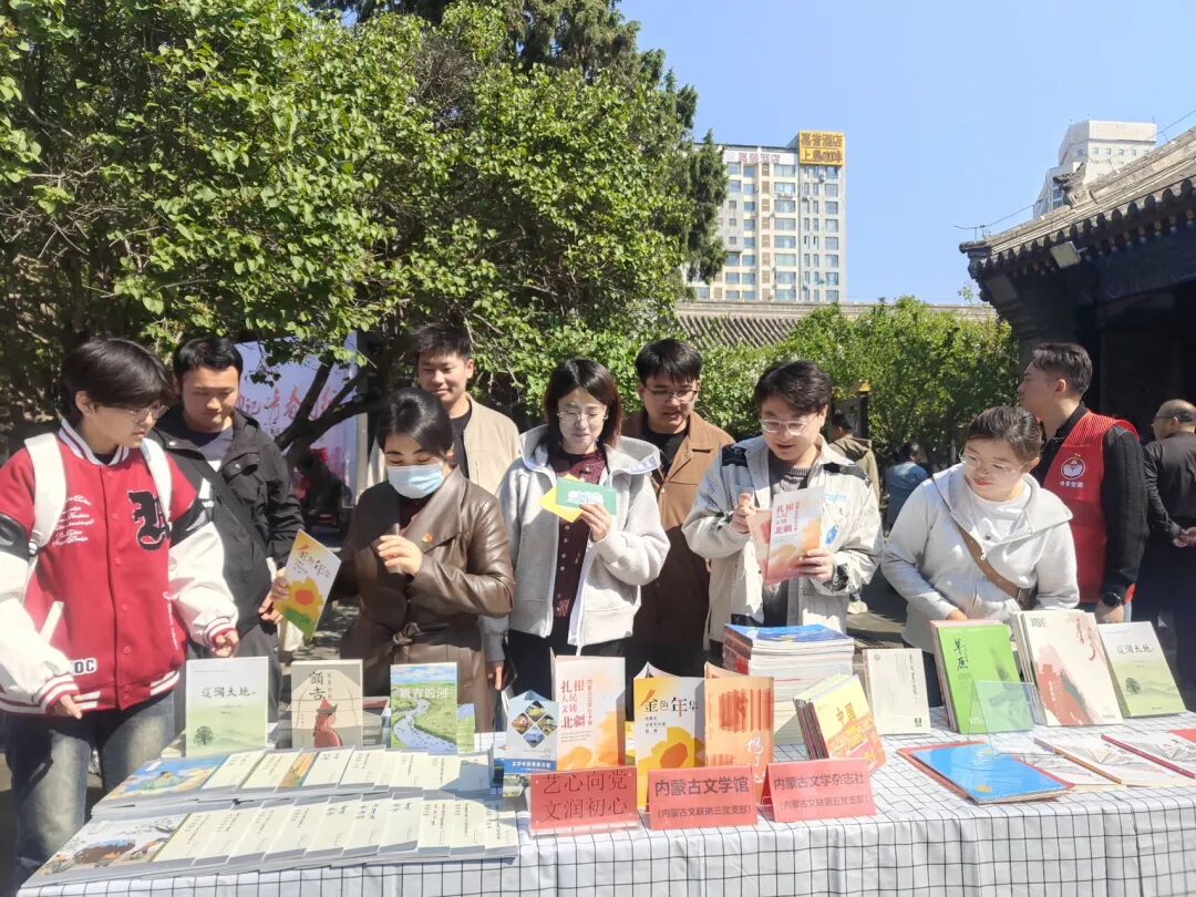 “北疆印记·青春同行”五四青年助力北疆文化建设提升行动暨2025年民族政策宣传月惠民演出活动成功举办 第1张
