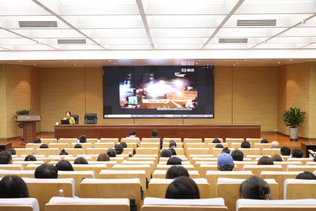 内蒙古文联机关工会举办心理健康专题讲座 第1张
