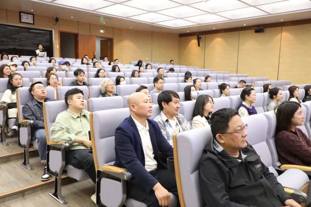 内蒙古文联机关工会举办心理健康专题讲座 第4张