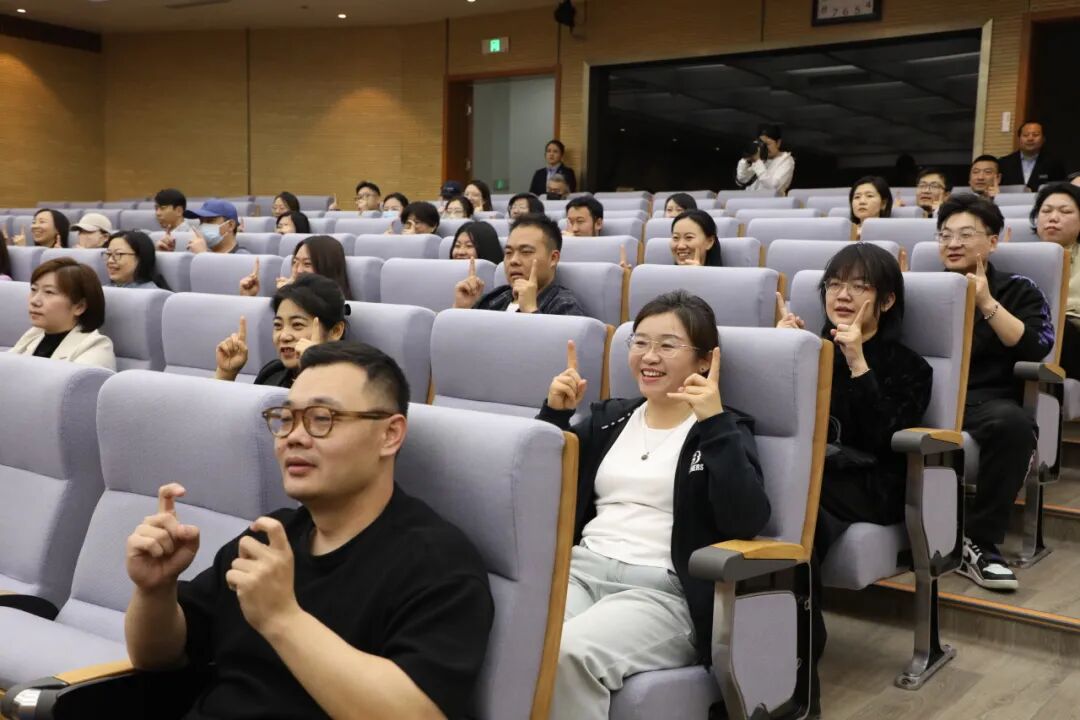 内蒙古文联机关工会举办心理健康专题讲座 第6张