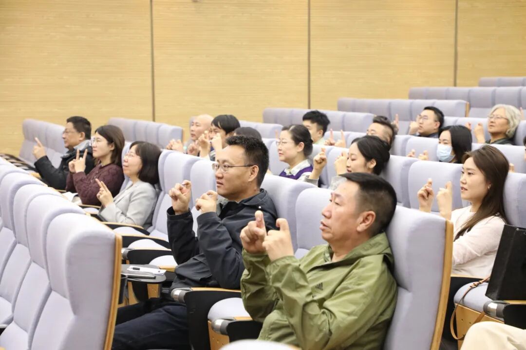内蒙古文联机关工会举办心理健康专题讲座 第7张