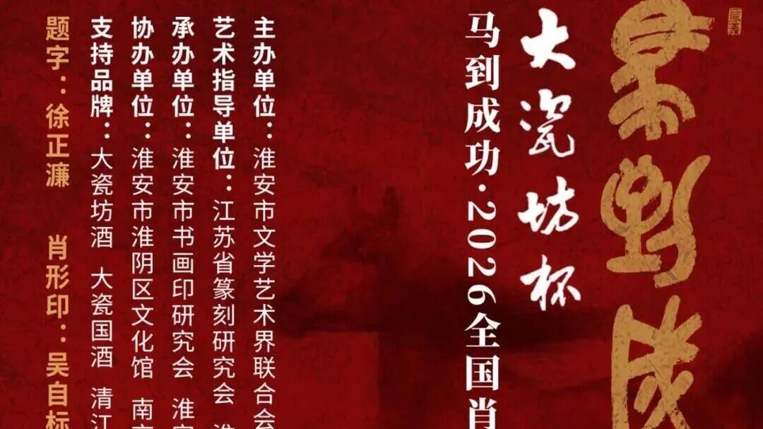 近期征稿合集来啦！ 第7张