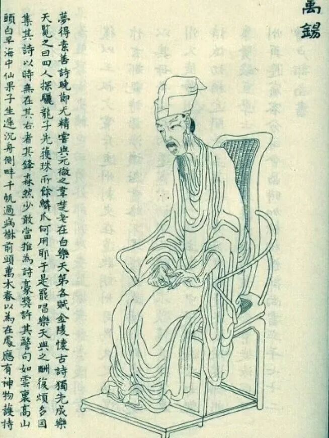 乐荐·NEW | 新古风歌曲《竹枝词》发布 第3张