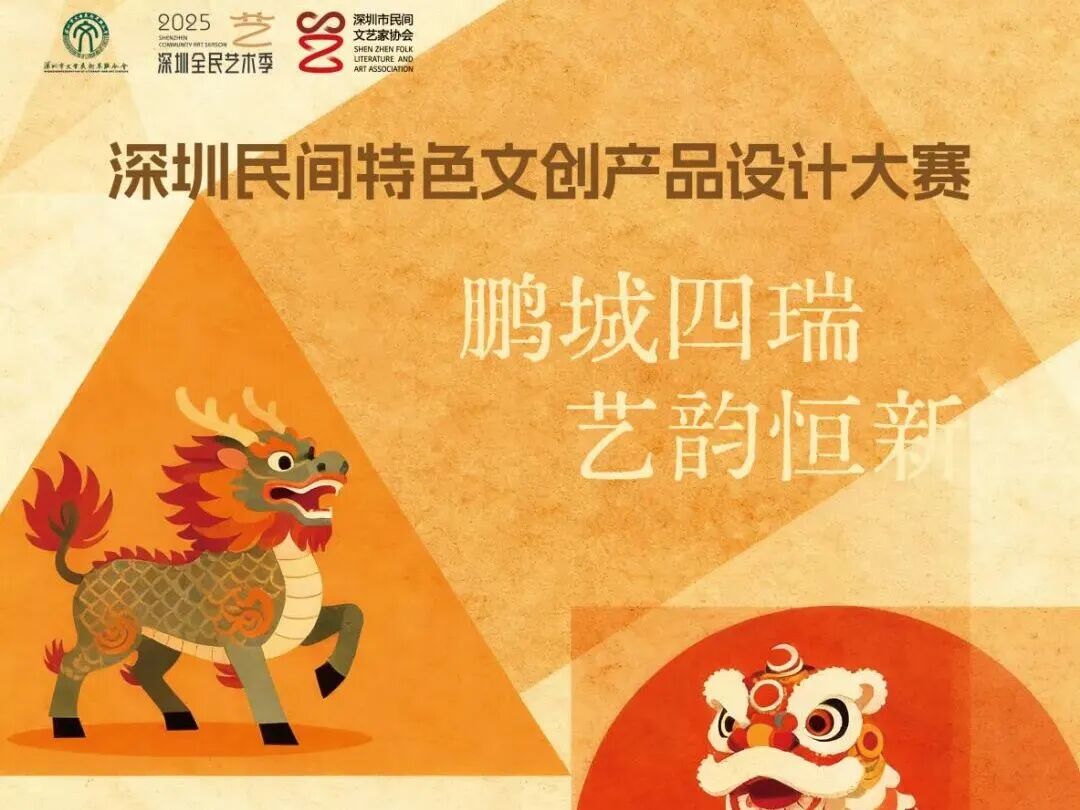 近期征稿合集来啦！ 第10张