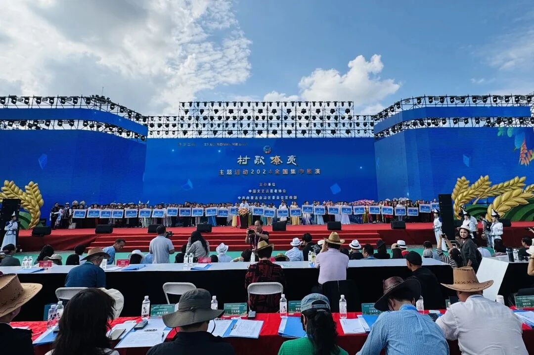 文艺评论 | 助我“村歌”爱我村 第2张