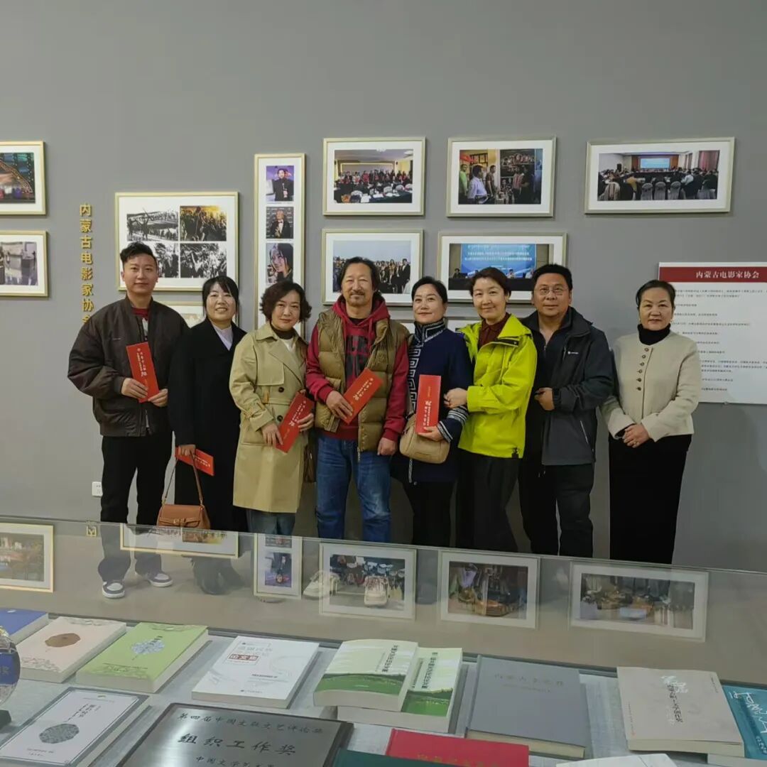 内蒙古文联会员日火热开展 第5张